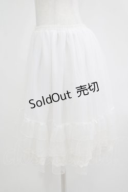 画像2: axes femme kawaii / チュールフリルパニエ M オフ H-25-08-06-034-AX-SK-NS-ZH
