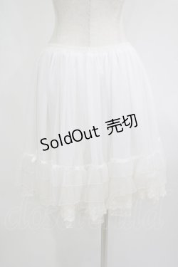画像3: axes femme kawaii / チュールフリルパニエ M オフ H-25-08-06-034-AX-SK-NS-ZH