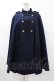 画像1: axes femme / ナポレオンマント風コート M ネイビー H-25-08-06-1046-AX-CO-NS-ZH (1)