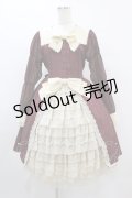 axes femme kawaii / axes femme kawaii 青木美沙子/ミルフィーユケーキワンピース M ボルドー H-25-08-06-1021-AX-OP-NS-ZH