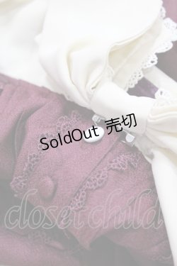 画像3: axes femme kawaii / axes femme kawaii 青木美沙子/ミルフィーユケーキワンピース M ボルドー H-25-08-06-1021-AX-OP-NS-ZH