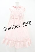 DearMyLove / マイメロディコラボワンピース M ピンク H-25-08-06-1023-EL-OP-NS-ZH