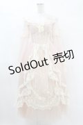 Lacemade / チュールコルセットドレス XS ピンク H-25-08-06-1024-0-OP-NS-ZH