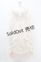 Lacemade / チュールコルセットドレス XS ピンク H-25-08-06-1024-0-OP-NS-ZH