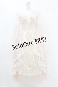 Lacemade / チュールコルセットドレス XS ピンク H-25-08-06-1024-0-OP-NS-ZH