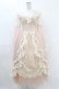 画像1: Lacemade / チュールコルセットドレス XS ピンク H-25-08-06-1024-0-OP-NS-ZH (1)