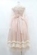 画像2: Lacemade / チュールコルセットドレス XS ピンク H-25-08-06-1024-0-OP-NS-ZH (2)