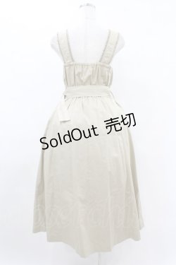 画像2: axes femme / ベルト付きミリタリージャンパースカート M ベージュ H-25-08-06-1027-AX-OP-NS-ZH