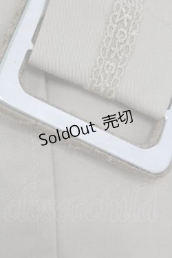 画像3: axes femme / ベルト付きミリタリージャンパースカート M ベージュ H-25-08-06-1027-AX-OP-NS-ZH