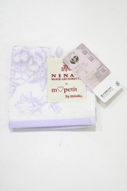 画像1: m petit by misako / NINA'sコラボタオルハンカチ  ラベンダー H-25-08-06-069-LO-ZA-NS-ZH