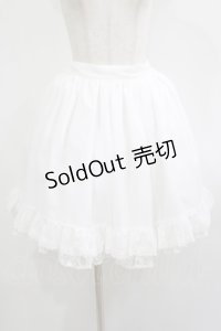 ALICE and the PIRATES / Double faced Saint sisterシフォンスカート Free オフ白 H-25-08-06-015-PA-SK-NS-ZH