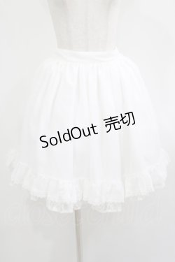 画像1: ALICE and the PIRATES / Double faced Saint sisterシフォンスカート Free オフ白 H-25-08-06-015-PA-SK-NS-ZH