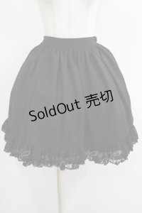 ALICE and the PIRATES / Double faced Saint sisterシフォンスカート Free ブラック H-25-08-06-016-PA-SK-NS-ZH