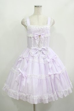 画像1: BABY,THE STARS SHINE BRIGHT / Snow Dot Fairyジャンパースカート Free ラベンダー H-25-08-06-023-BA-OP-NS-ZH