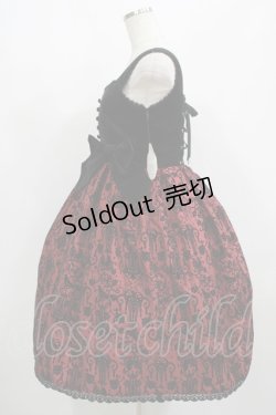 画像2: ALICE and the PIRATES / シャンデリアフロッキー ジャンパースカート Free ボルドー/黒 H-25-08-06-024-PA-OP-NS-ZH