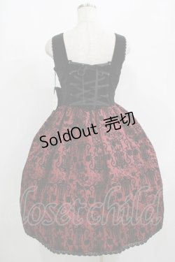 画像3: ALICE and the PIRATES / シャンデリアフロッキー ジャンパースカート Free ボルドー/黒 H-25-08-06-024-PA-OP-NS-ZH