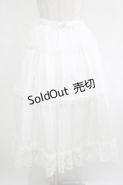 画像1: m petit by misako / NINA'Sコラボペチスカート L オフ H-25-08-06-027-LO-SK-NS-ZH