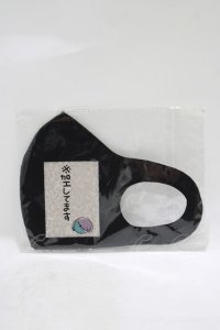 NieR Clothing / 手洗い可能エコマスク  黒 H-25-08-07-040-PU-ZA-KB-ZH