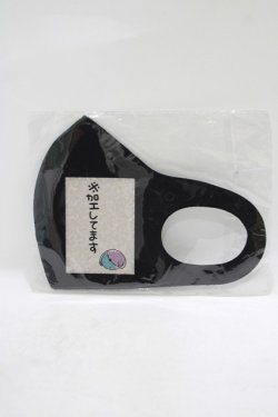 画像1: NieR Clothing / 手洗い可能エコマスク  黒 H-25-08-07-043-PU-ZA-KB-ZH