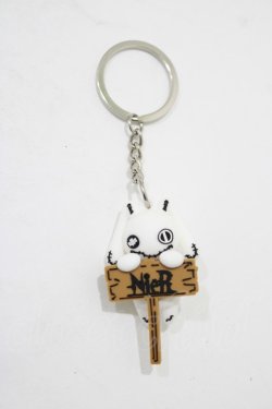 画像1: NieR Clothing / マスコットキーホルダー   H-25-08-07-052-PU-ZA-KB-ZH
