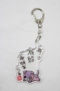 NieR Clothing / アクリルキーホルダー   H-25-08-07-075-PU-ZA-KB-ZH