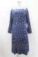画像1: Jane Marple / Tumbling Diceのグースカラードレス - 紺 H-25-08-07-1036-JM-OP-KB-ZH (1)