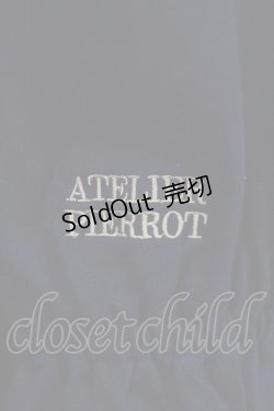 画像3: ATELIER PIERROT / オリジナルロゴ入ルームウェア  黒 H-25-08-07-1038-EL-OP-KB-ZH