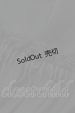 画像3: ATELIER PIERROT / 5部袖シャーリングブラウス  ブラック H-25-08-07-1048-EL-BL-KB-ZH