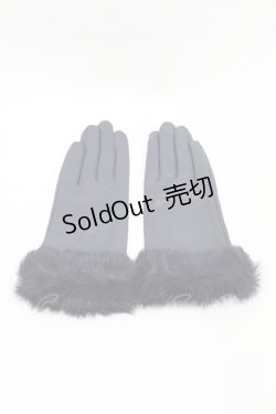 画像1: Moi-meme-Moitie / レザーグローブ  ネイビー H-25-08-07-1008-MO-ZA-KB-ZH