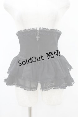 画像1: BPN / ペプラムコルセットベルト  黒 H-25-08-07-1018-GO-ZA-KB-ZH
