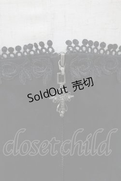 画像4: BPN / ペプラムコルセットベルト  黒 H-25-08-07-1018-GO-ZA-KB-ZH