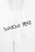 Vallee lys / Lace Apron  白 H-25-08-07-1021-0-ZA-KB-ZH