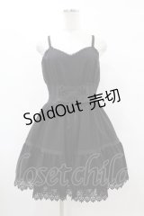 MIHO MATSUDA / 裾レースレースアップワンピース  黒 H-25-08-07-1031-GO-OP-KB-ZH