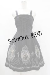 Moi-meme-Moitie / アークエンジェルジャンパースカート 91cm丈 ブラック H-25-08-07-1032-MO-OP-KB-ZH