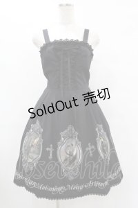 Moi-meme-Moitie / アークエンジェルジャンパースカート 91cm丈 ブラック H-25-08-07-1032-MO-OP-KB-ZH