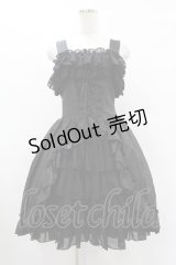 ATELIER PIERROT / バッスルコルセットジャンパースカート  黒 H-25-08-07-1033-EL-OP-KB-ZH
