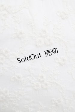 画像4: 【SALE】MILK / Bellaワンピース  オフホワイト H-25-12-15-1019-ML-OP-KB-ZT042