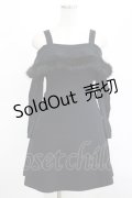 evelyn / オフショルファーニットワンピース Free ブラック H-25-08-08-026-LO-OP-NS-ZH