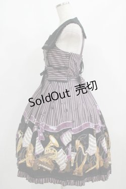 画像2: metamorphose / Brass band cat衿付ジャンパースカート Free パープル H-25-08-08-003-ME-OP-NS-ZH