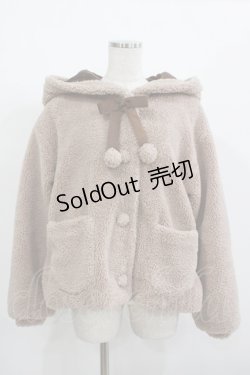 画像1: Amavel / こぐまちゃんとひつじさんのボアアウター Free ブラウン H-25-08-08-030-CA-CO-NS-ZH