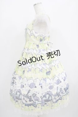 画像2: ALICE and the PIRATES / 水彩の恋空と雨音のしらべジャンパースカートII Free イエロー H-25-08-08-004-PA-OP-NS-ZH