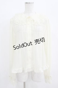 画像1: BABY,THE STARS SHINE BRIGHT / シフォンベビードールブラウス Free 生成り H-25-08-08-044-BA-BL-NS-ZH