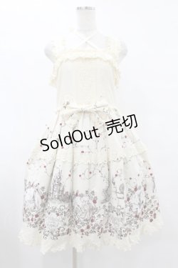 画像1: ALICE and the PIRATES / Sleeping Beautyジャンパースカート Free 生成り H-25-08-08-1031-PA-OP-NS-ZH