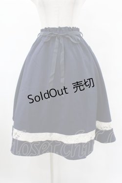 画像1: Fi.n.t / 裾レース切替ギャザースカート Free NAVY H-25-08-08-1038-CA-SK-NS-ZH