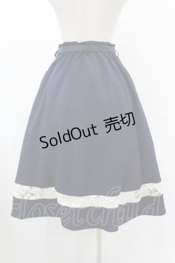 画像2: Fi.n.t / 裾レース切替ギャザースカート Free NAVY H-25-08-08-1038-CA-SK-NS-ZH
