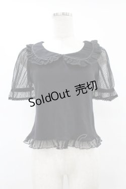 画像1: BABY,THE STARS SHINE BRIGHT / ドットチュールの半袖プルオーバー Free ブラック H-25-08-08-1045-BA-TO-NS-ZH