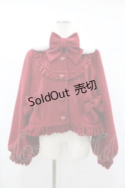画像1: To Alice / ヴィンテージドールコート L レッド H-25-08-08-1051-LO-CO-NS-ZH