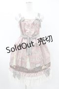 BABY,THE STARS SHINE BRIGHT / フローレンスのお薬箱Dorisジャンパースカート Free ピンク H-25-08-08-1012-BA-OP-NS-ZH