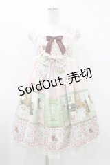 BABY,THE STARS SHINE BRIGHT / 覚めない夢をみるための Re・ci・pe柄Shirlyジャンパースカート Free ピンク H-25-08-08-1013-BA-OP-NS-ZH