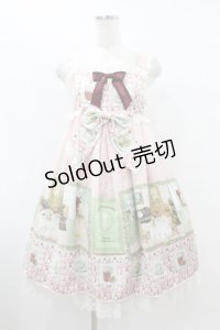 BABY,THE STARS SHINE BRIGHT / 覚めない夢をみるための Re・ci・pe柄Shirlyジャンパースカート Free ピンク H-25-08-08-1013-BA-OP-NS-ZH